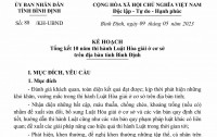 Triển khai Kế hoạch tổng kết 10 năm thi hành Luật Hòa giải ở cơ sở trên địa bàn tỉnh