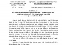 Thông báo về việc tham dự Phần thi Trắc nghiệm kiến thức Cuộc thi Báo cáo viên pháp luật, tuyên truyền viên pháp luật giỏi năm 2024 trên địa bàn tỉnh Bình Định